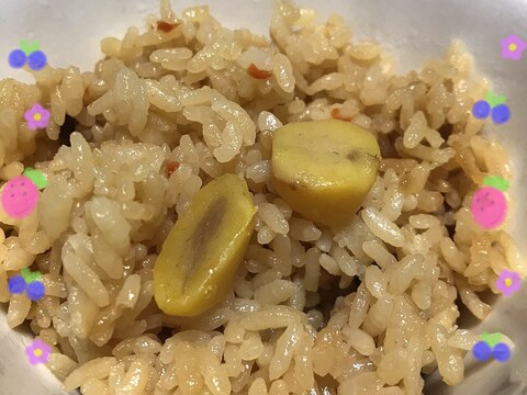 雑穀米で栗ご飯♪